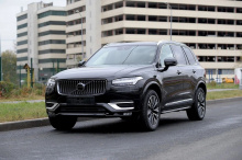 Решетка радиатора Inscription Black Thor 2 для Volvo XC90 2 купить в наличии