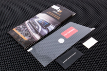 Защитная плёнка для мультимедиа Changan CS55 купить в Топ-Тюнинг, в наличии, цена