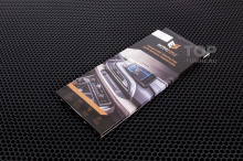 13078 Защитная плёнка для мультимедиа Changan CS55 Plus (2021+)