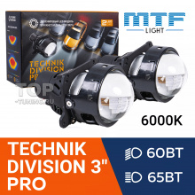 Светодиодные BI LED модули Technik Division PRO 3 купить, цена, наличии в Топ-Тюнинг