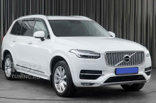 13113 Решетка радиатора Inscription Chrome для Volvo XC90 2 (Достайлинг 2015-2019)