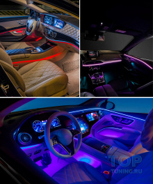 13164 Атмосферная подсветка салона Ambient Light (20 в 1) - тюнинг Volkswagen Tiguan (2022-2023)