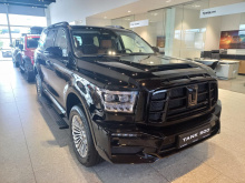 Аэродинамический обвес Миссуро Ларт Дизайн для Танк 500 Окрашенный в цвет | Премиум |  Стеклопластик