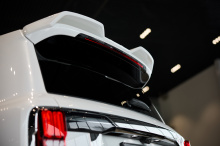 Аэродинамический обвес Миссуро Ларт Дизайн для Танк 500 Окрашенный в цвет | Премиум |  Стеклопластик