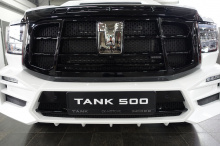 Решетка радиатора Миссуро Ларт Дизайн для Танк 500 Цвет по заводскому коду | Премиум |  Стеклопластик