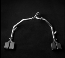 Раздвоенная выхлопная система из нержавеющей стали Миссуро Ларт Дизайн с насадками для Танк 500 Премиум |  Нержавеющая сталь |  С матовыми насадками | Штатный монтаж