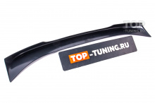 13243 Спойлер Ducktail на крышку багажника — тюнинг Mazda MX-5 Miata NA