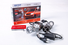 Светодиодные Bi-Led линзы в оптику - МТФ МиниЛЕНС H4 / H19 Комплект - 2 шт / 5600К (Холодный, белый) / Ближний + дальний свет