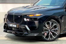 Капот Ларт Перформанс с эмблемой для БМВ X7 (G07) 2019+ Премиум |  Натуральный карбон или окрашенный стеклопластик | Штатный монтаж