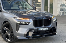 Капот Ларт Перформанс с эмблемой для БМВ X7 (G07) 2019+ Премиум |  Натуральный карбон или окрашенный стеклопластик | Штатный монтаж