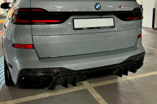 Юбка Ларт Перформанс с насадками на глушитель в задний бампер БМВ X7 (G07) 2019+  Премиум — Larte Design | Штатный монтаж | Натуральный карбон или окрашеный стеклопластик