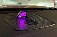 Центральный наутилус Kaylon c подсветкой в торпедо для Lixiang