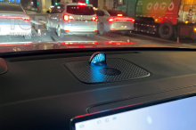 Центральный наутилус Kaylon c подсветкой в торпедо для Lixiang