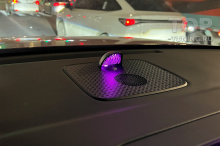 Тюнинг центральной аудиосистемы наутилус с подсветкой в торпедо Лисян L7 / L8 /L9 - Улучшает качество звука, Легкая установка в штатное место. Купить в Топ-Тюнинг, цена, в наличии, доставка по РФ