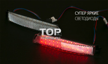 1336 Светодиодные вставки в задний бампер WhiteNM на Nissan Murano 2 (Z51)