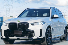 13363 Обвес Performance — тюнинг BMW X5 G05 LCI