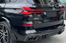 13363 Обвес Performance — тюнинг BMW X5 G05 LCI