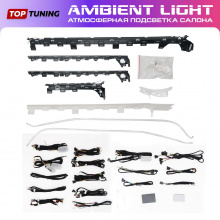 Динамическая LED подсветка Амбиент Лайт 13 в 1 в салон Мерседес W177 / W247 (2019-2023) RGB / Динамическая / С приложением для смартфона / Управление голосом / Синхронизация с музыкой