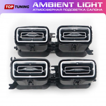 LED подсветка Амбиент Лайт 14 в 1 в салон Мерседес ГЛЕ W167 (2020-2023) RGB 64 цвета / Управление через штатную мультимедиа / Штатный монтаж