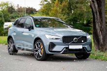 Вставки Р-Дизайн для переднего бампера Вольво ХС60 2 поколение (2021-2025 / рестайлинг 1)  Цена за 1 шт. | Правая или левая | Черный глянец