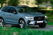 Вставки Р-Дизайн для переднего бампера Вольво ХС60 2 поколение (2021-2025 / рестайлинг 1)  Цена за 1 шт. | Правая или левая | Черный глянец