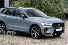 Вставки Р-Дизайн для переднего бампера Вольво ХС60 2 поколение (2021-2025 / рестайлинг 1)  Цена за 1 шт. | Правая или левая | Черный глянец