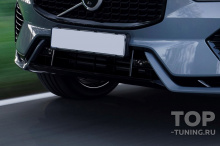 Спойлер переднего бампера Р-Дизайн  для Вольво ХС60 2 поколение (2021-2025 / рестайлинг 1) Цена за 1 шт. | Черный глянец | ABS-пластик