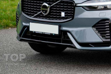 Спойлер переднего бампера Р-Дизайн  для Вольво ХС60 2 поколение (2021-2025 / рестайлинг 1) Цена за 1 шт. | Черный глянец | ABS-пластик