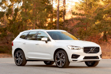 13415 Накладки на передние двери Volvo XC60 2 (2017-2021)