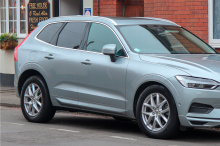 13416 Накладки на задние двери Volvo XC60 2 (2017-2021)