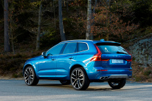 13416 Накладки на задние двери Volvo XC60 2 (2017-2021)