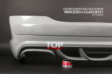 1348 Задний бампер - обвес WALD Black Bison на Mercedes S-Class W221