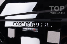 13613 Чехол запасного колеса IN Performance для TANK 400