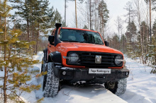 13618 Расширители колесных арок для TANK 300