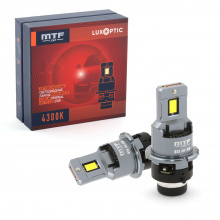 LED лампочки МТФ Лайт Люксоптик (D2S, D4S) в фары авто вместо ксеноновых Цена за пару | OEM | 35W | 4500LM | 4300K | Штатный размер  Важно! Не совместимы с модулями Hella 3 / 3R и их аналогами