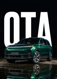 Убрать блокировку обновлений ОТА для всех моделей Лисян под ключ с гарантией в Москве 