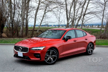 13672 Хром решетка радиатора R-Design (для Volvo S60 / V60 III (рестайлинг)