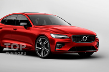 13674 Черная решетка радиатора R-Design для Volvo S60, V60 (2018+)
