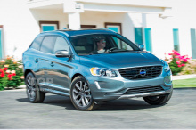 Черная решетка радиатора под дистроник для Вольво ХС60 (1, рестайлинг) ABS-пластик | Эмблема приобретается отдельно