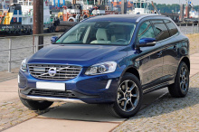 Хром решетка радиатора под дистроник для Вольво ХС60 (1, рестайлинг) ABS-пластик | Эмблема приобретается отдельно