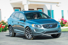 13679 Хромированая решетка радиатора (под дистроник) для Volvo XC60 (2014-2017)