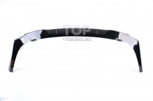 13695 Юбка BSKT на задний бампер Lixiang L7 (22-23)