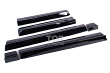 Тюнинг обвес БСКТ для Лисян Л7 (Ли Авто, 2022-2023)  Цвет на выбор / АБС пластик