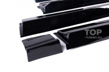 13699 Тюнинг обвес BSKT для Lixiang L7 (22-23) (ABS)