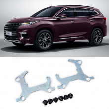 13700 Переходные рамки для замены линз в фарах Exeed TXL (2019-2024, LED)