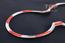 13720 Окантовка на подстаканник из нержавеющей стали для Hyundai IX 35 (2010+)