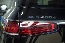 13727 Удаление шильдиков, эмблем на кузове