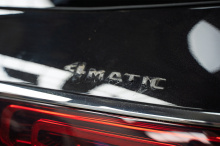 13727 Удаление шильдиков, эмблем на кузове