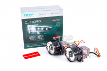 13766 Круглые светодиодные БИ-линзы QUADRIX 3