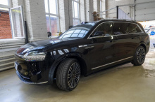 Выдвижные электропороги для Аито М9 (2023-2025) с управлением через смартфон Комплект - 2 шт. (Правый и левый порог) | Нагрузка до 200 кг. | Производство - Корея | Управление через приложение